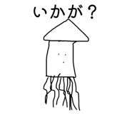 843611227