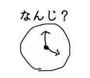 843611240