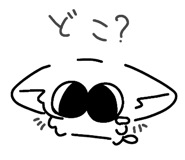 843611308