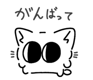 843611315