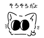 843611316