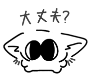 843611320