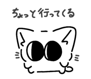 843611323