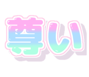 843611582