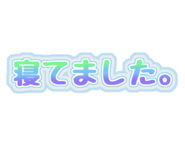 843611584