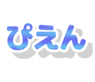 843611588