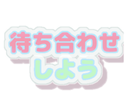 843611591