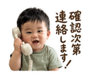 843611624