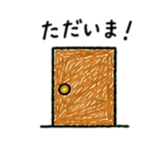 843611780