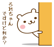 843611812