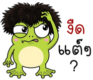 843613597