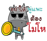 843617466