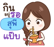 843617763