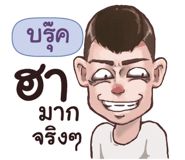 843621343