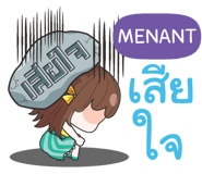 843621444