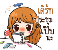843621524