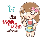 843621635