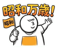 843630033