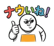 843630034