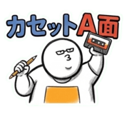 843630036