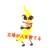 843630111