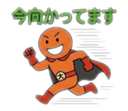 843630113