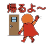843630114