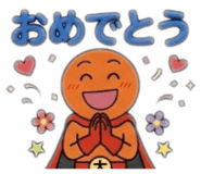 843630115
