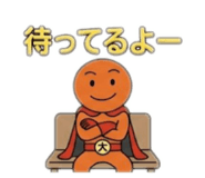 843630116