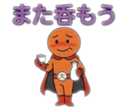 843630117