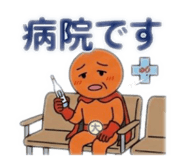 843630120