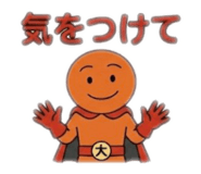 843630241