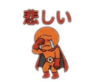 843630242