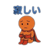 843630243