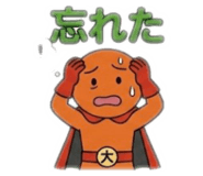 843630244