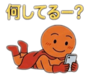 843630245