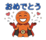 843630258