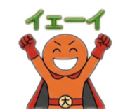 843630259