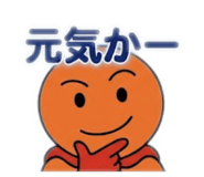 843630260