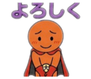 843630261