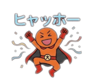 843630263