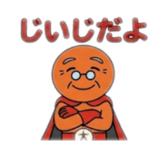 843630264