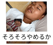 843630303