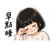 843630880