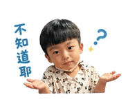 843631175