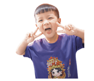 843631363
