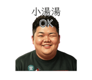 843631649