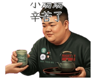 843631650