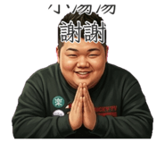 843631651