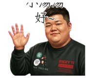 843631652